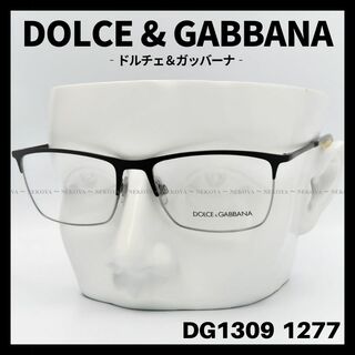 DOLCE AND GABBANA 眼鏡