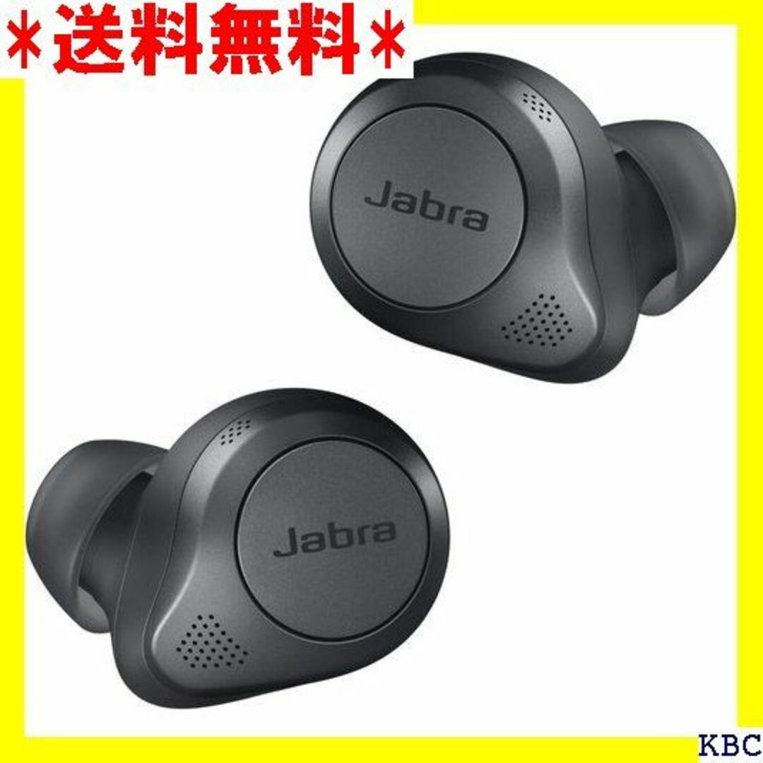 ☆人気商品 イヤホンJabra 完全ワイヤレスイヤホン ア 対応 グレー 403-