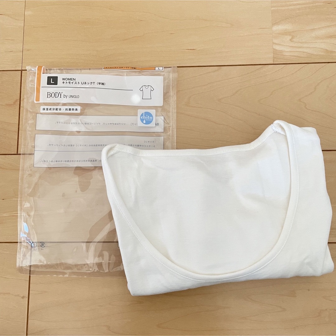 UNIQLO(ユニクロ)のユニクロ キトモイスト Ｕネック 半袖 Ｌサイズ レディースの下着/アンダーウェア(アンダーシャツ/防寒インナー)の商品写真