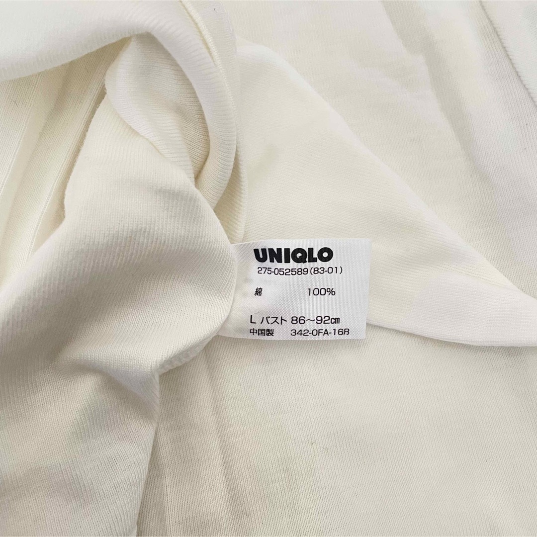 UNIQLO(ユニクロ)のユニクロ キトモイスト Ｕネック 半袖 Ｌサイズ レディースの下着/アンダーウェア(アンダーシャツ/防寒インナー)の商品写真