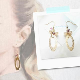 【380】dreamy angel *sappheiros(ピアス)