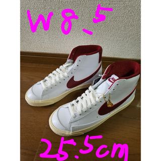 ナイキ(NIKE)のNIKE WMNS ブレザーMID '77 SE DV7003-10(スニーカー)