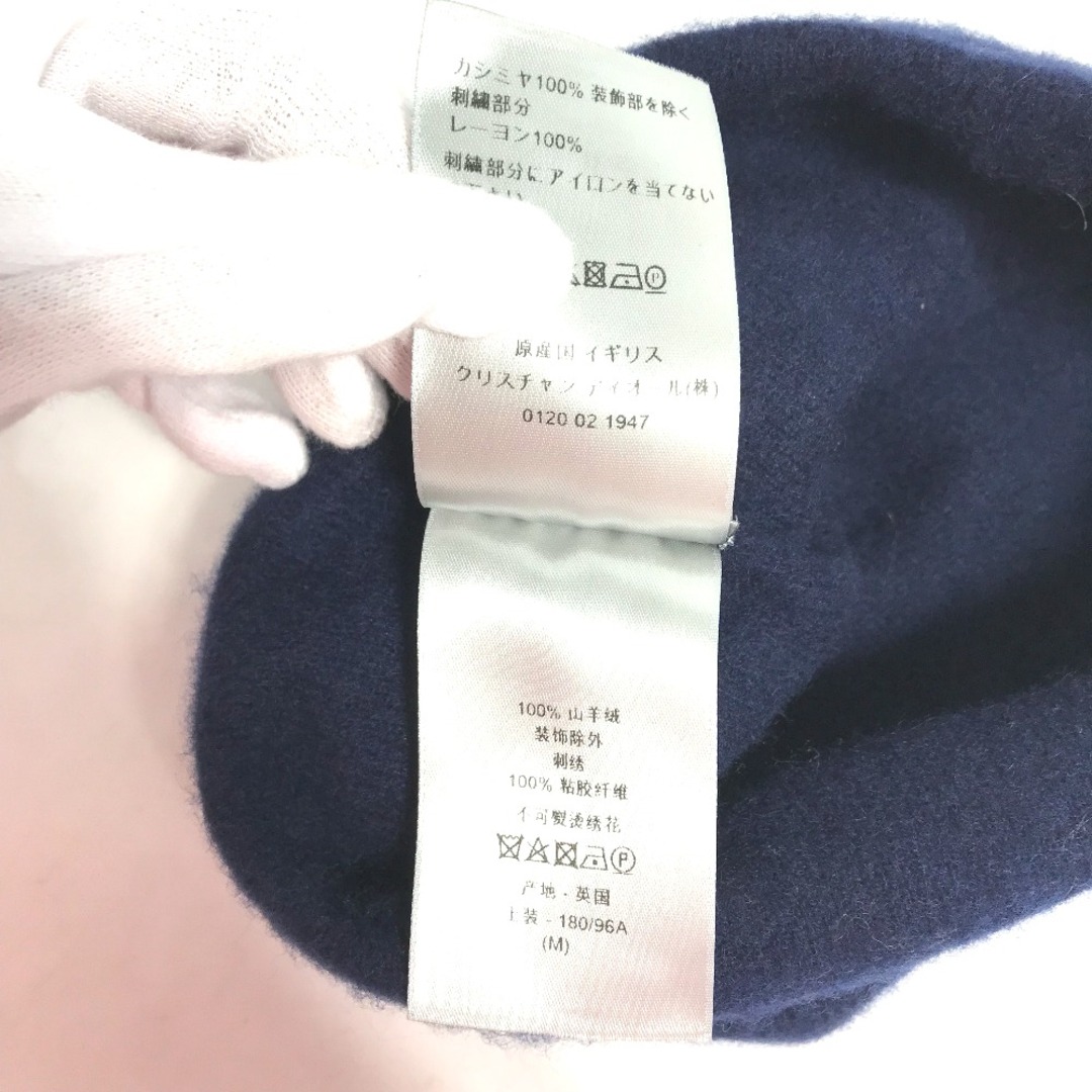 Dior(ディオール)のディオール Dior ロゴ 013MB10AT995 ビーニー 帽子 ニット帽 ニットキャップ ニット帽 カシミヤ ネイビー メンズの帽子(ニット帽/ビーニー)の商品写真