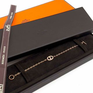 エルメス(Hermes)のHERMES エルメス シェーヌダンクル ニューファランドール K18YG AU750 ダイヤ ブレスレット●レディース ローズゴールド  21H（2021年製造）(ブレスレット/バングル)