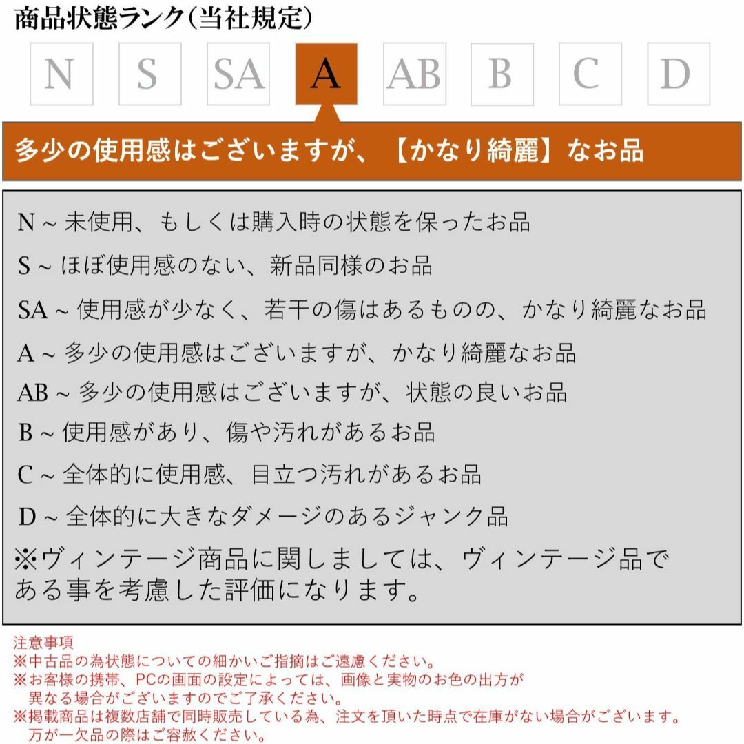 HERMES エルメス ベアンスフレ タッチ  エプソン×アリゲーター 長財布●メンズ アルザン×クラフト  Z刻印