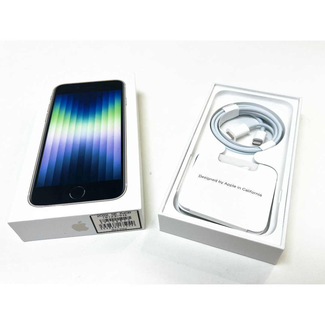 iPhone SE (第3世代) スターライト 64 GB docomo-