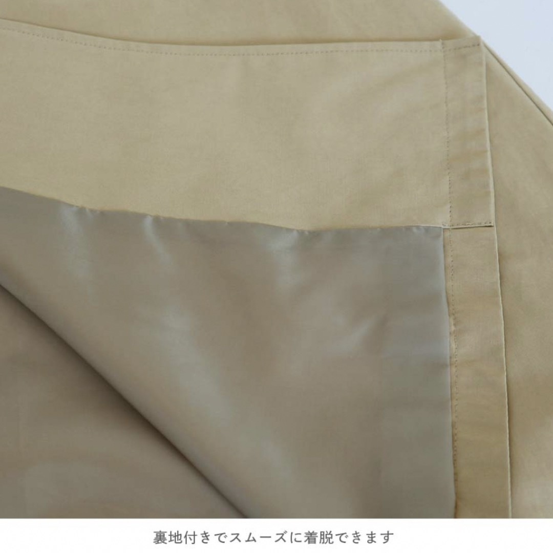 ボリュームスリーブ ステンカラーコート マイニア レディースのジャケット/アウター(ロングコート)の商品写真