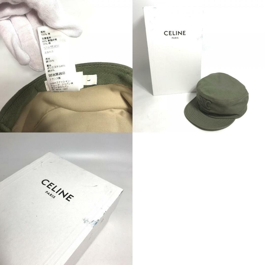 CELINE - セリーヌ CELINE トリオンフ ギャバジンコットン CELINE - セリーヌ CELINE トリオンフ ギャバジンコットン