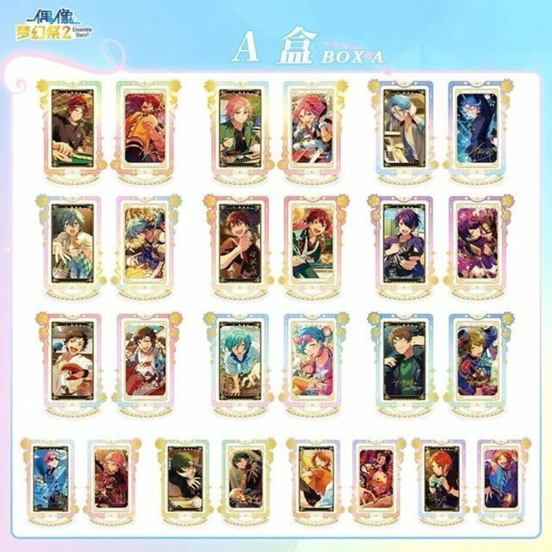 全信頼を寄せる A 花の波アクリルスタンド 中国 あんスタ B セット BOX D C その他