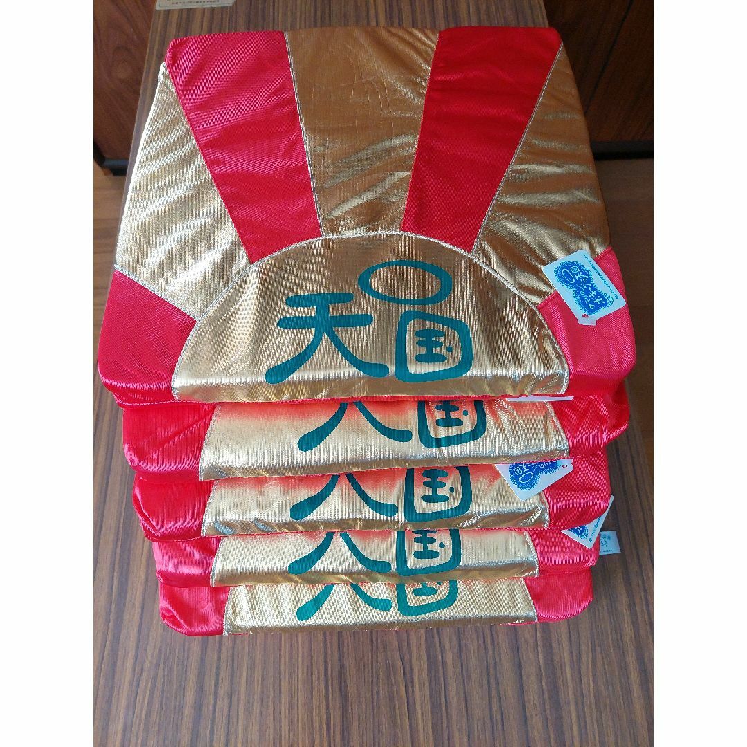 ボキャ天座布団 5枚の通販 by ミュラー's shop|ラクマ ボキャ天座布団 5枚の通販 by ミュラー's shop|ラクマ