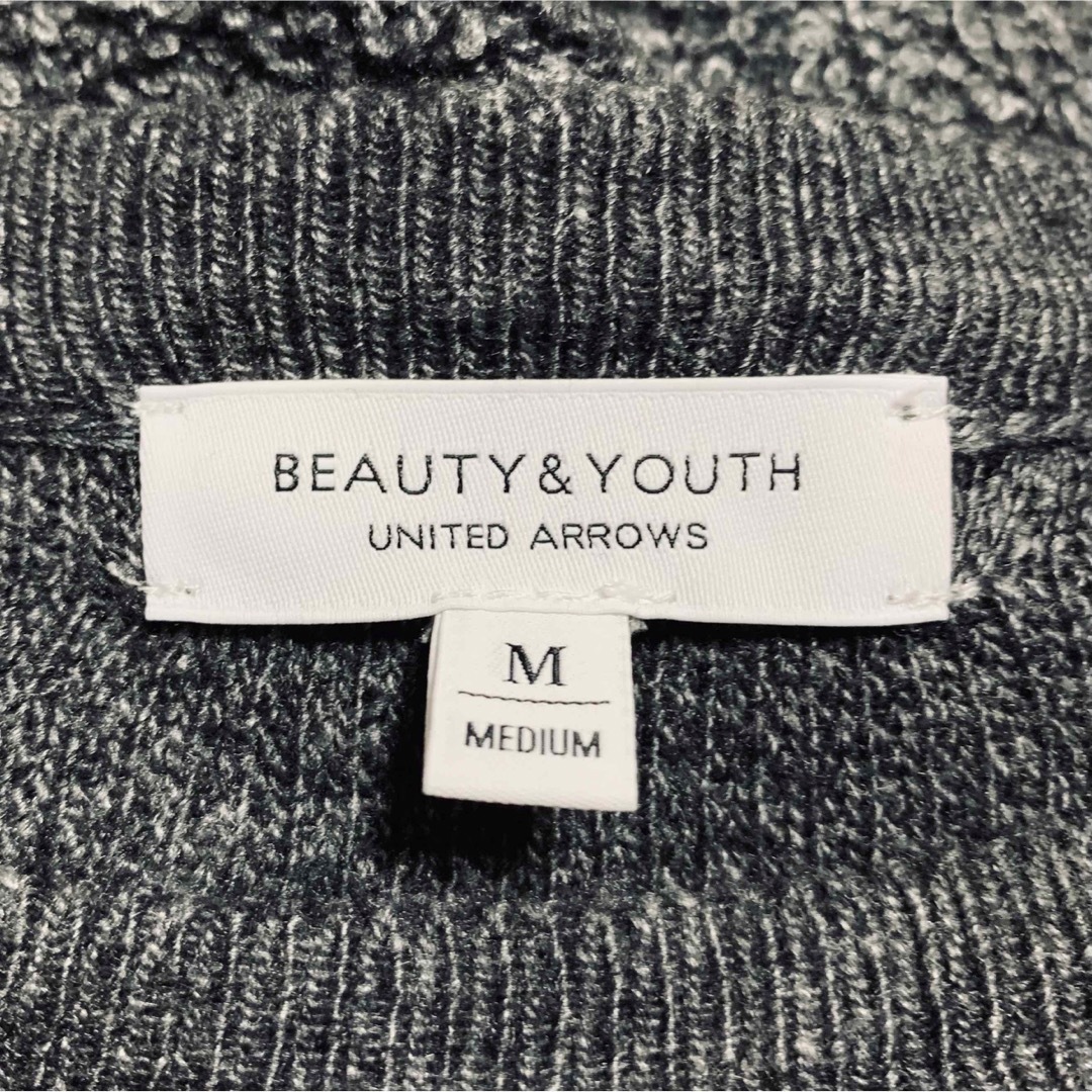 BEAUTY&YOUTH UNITED ARROWS(ビューティアンドユースユナイテッドアローズ)の定価14300円 ビューティー&ユース カシミヤ混ウールミックスパイル ニット メンズのトップス(ニット/セーター)の商品写真