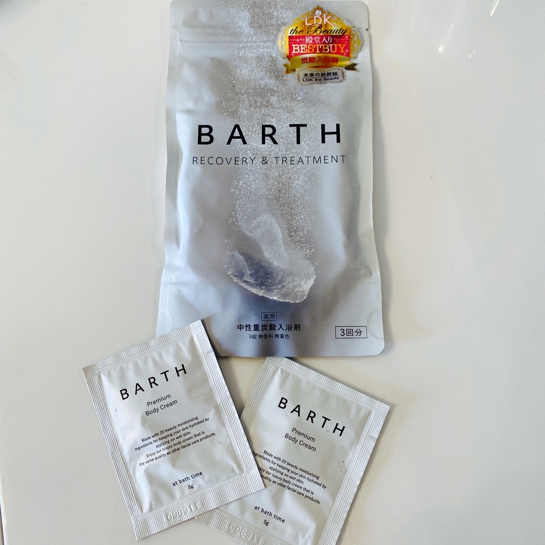 BARTH(バース)のBARTH 入浴剤（9錠入り）&ボディクリーム5g✖️2個 コスメ/美容のボディケア(入浴剤/バスソルト)の商品写真
