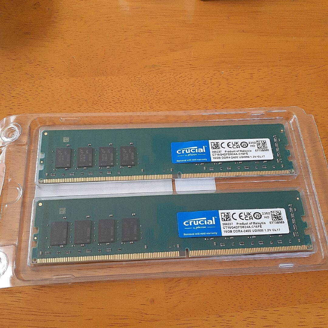 Crucial デスクトップ用 増設MEMORY(8GBx2枚)  新品