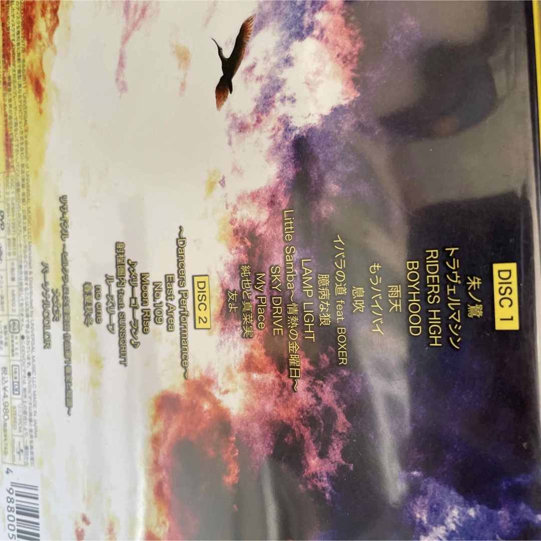 ヒルクライム Hilcrhyme DVD 2枚セットの通販 by ハナセレブ3's shop