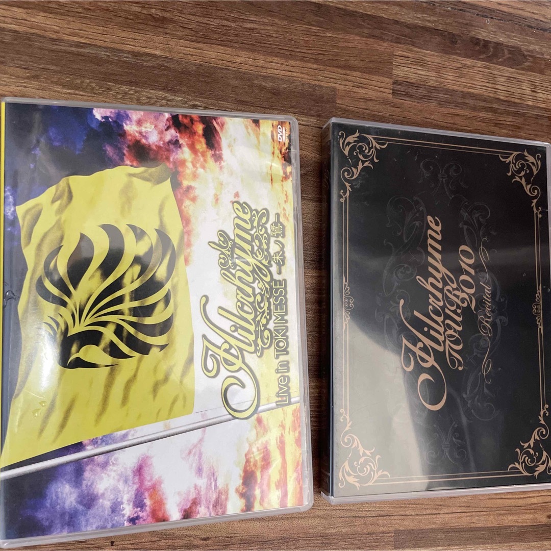 ヒルクライム Hilcrhyme DVD 2枚セットの通販 by ハナセレブ3's shop