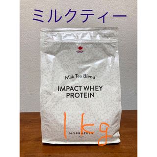 ラクマ最安値！マイプロテイン インパクトホエイ ミルクティー 2.5kg