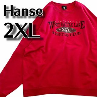 ヘインズ(Hanes)の【398】　Hanse ヘインズ　オーバーサイズトレーナー　ゆるダボスウェット(スウェット)