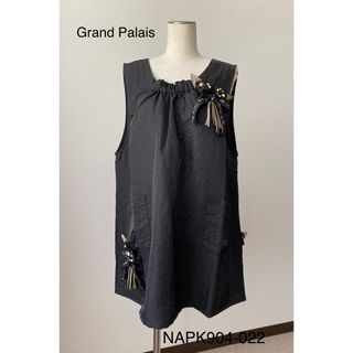 新品 Grand Palais ナイロンエプロン(その他)