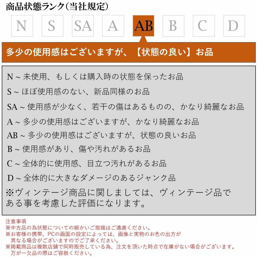 ROLEX(ロレックス)のROLEX ロレックス デイトジャスト K18YG AU750 10Pダイヤ 腕時計●レディース イエローゴールド 69178G L899363 レディースのファッション小物(腕時計)の商品写真