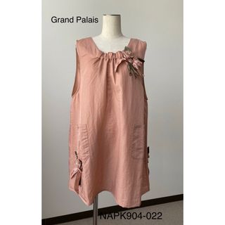 新品 Grand Palais ナイロンエプロン(その他)