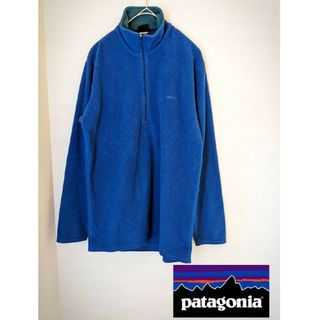 パタゴニア(patagonia)の【送料無料】patagonia　キャプリーンハーフジップフリースプルオーバー　S(トレーナー/スウェット)