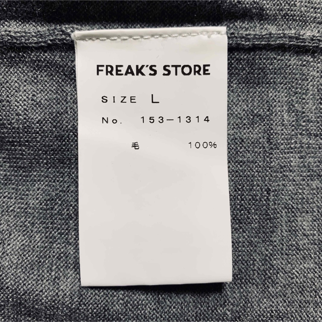 FREAK'S STORE(フリークスストア)の定価14300円 フリークスストア メリノウール16ゲージプルオーバーニット L メンズのトップス(ニット/セーター)の商品写真