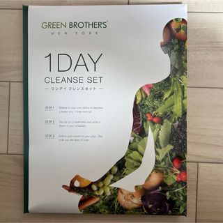 ジービー(GB)のGBファスティングセット ワンデイクレンズセット　1day(ダイエット食品)