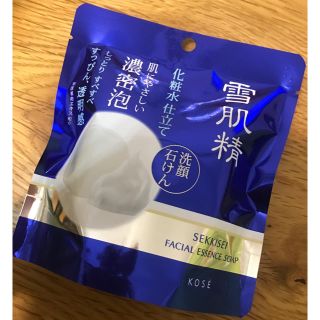 コーセー(KOSE)の雪肌精＊洗顔石けん(洗顔料)