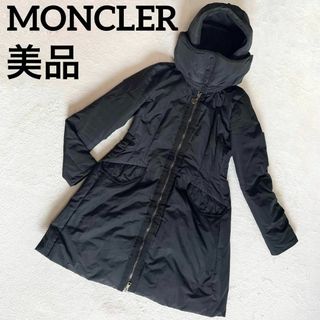 5ページ目 - モンクレール コートの通販 7,000点以上 | MONCLERを買う