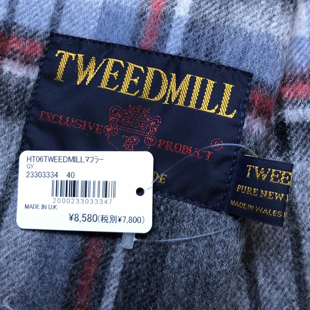 AfternoonTea - アフタヌーンティー TWEEDMILL ツイードミル ...