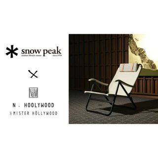 Snow Peak - Snow Peak × N.HOOLYWOOD ローチェアの通販｜ラクマ