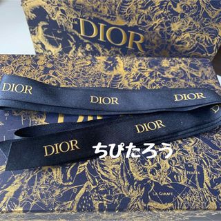 クリスチャンディオール(Christian Dior)の◆新品未使用◆Dior ラッピング ホリデーリボン(ラッピング/包装)