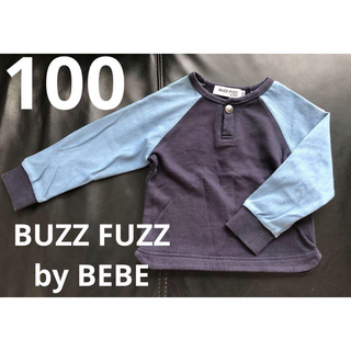 ベベ(BeBe)のBUZZ FUZZ by BEBE トレーナー(Tシャツ/カットソー)