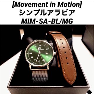 ◆[Movement in Motion]シンプルアラビア MIM-SA-BL(腕時計(アナログ))