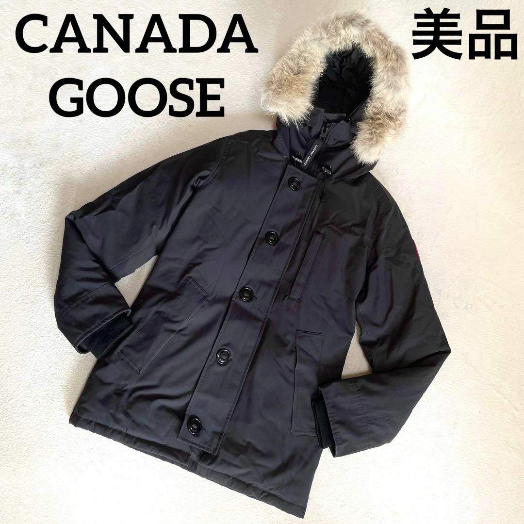 CANADA GOOSE - 【美品✨】カナダグース☆ダウンジャケット☆XXSサイズ