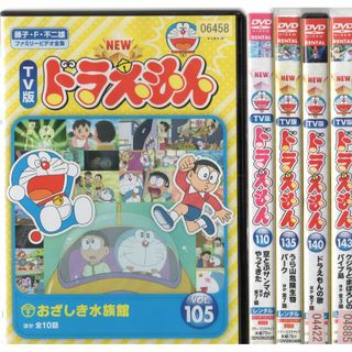 全巻セットDVD▼クレヨンしんちゃん TV版傑作選 第14期シリーズ(7枚セット)▽レンタル落ち