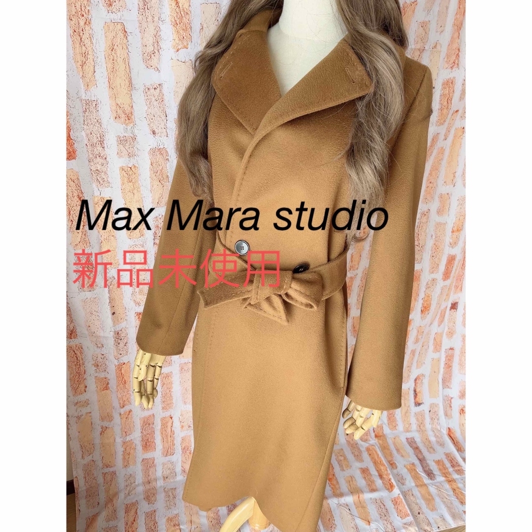 Max Mara studio ヴァージンウールコート-