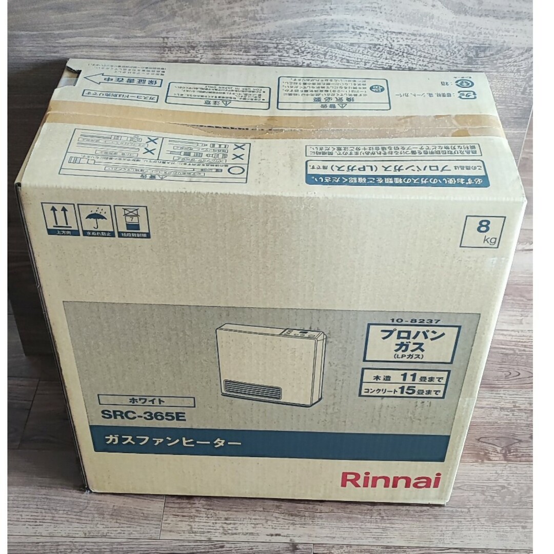 Rinnai - ガスファンヒーターSRC-365E+ガスコード2ｍの通販 by ミラ's