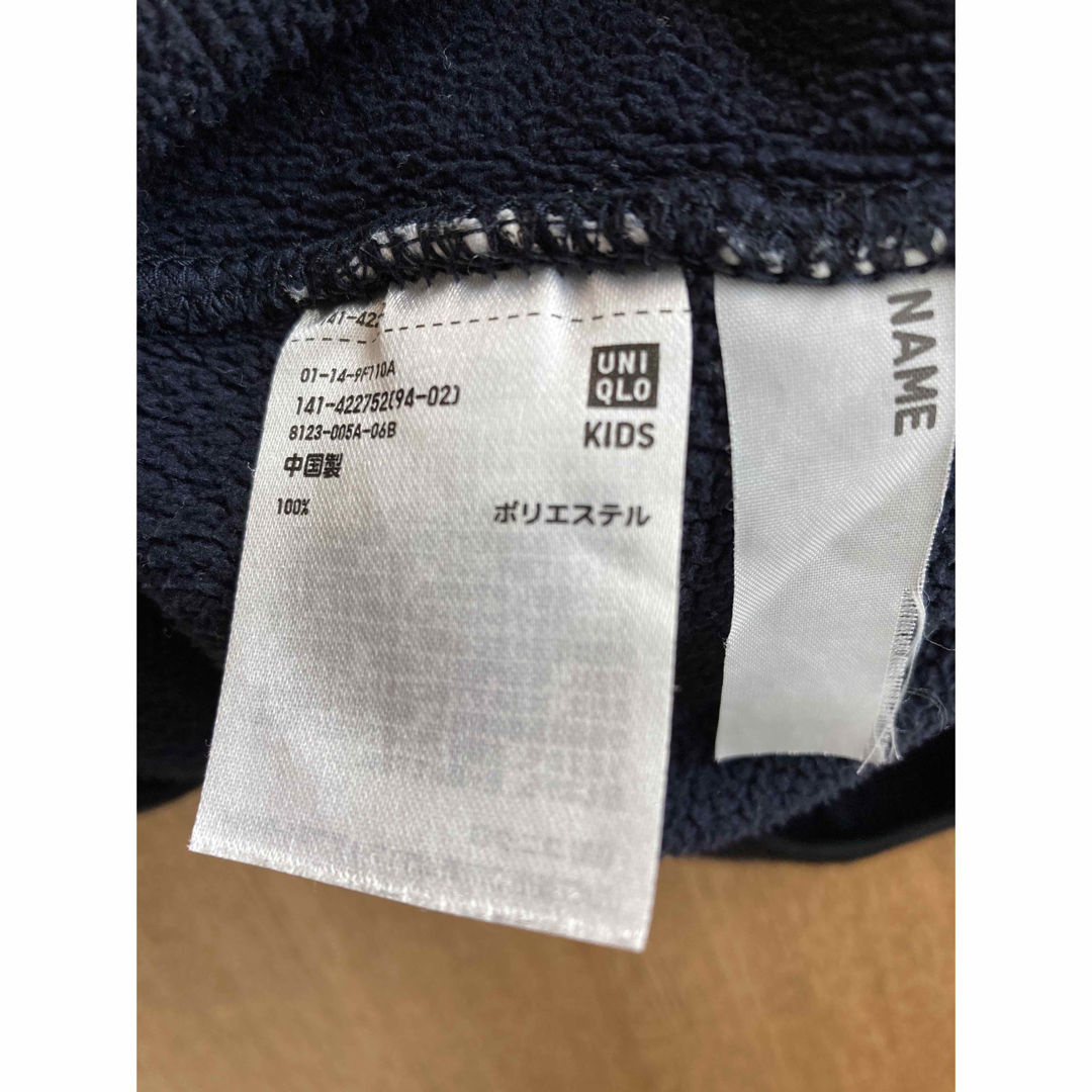 UNIQLO(ユニクロ)の【ユニクロ】ジップアップフリース✳︎110 キッズ/ベビー/マタニティのキッズ服男の子用(90cm~)(ジャケット/上着)の商品写真