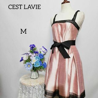 【美品】CEST LAVIE カクテルドレス