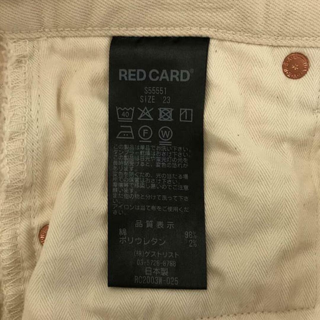 RED CARD / レッドカード | ハイライズ デニムパンツ | 23 | アイボリー | レディース レディースのパンツ(その他)の商品写真