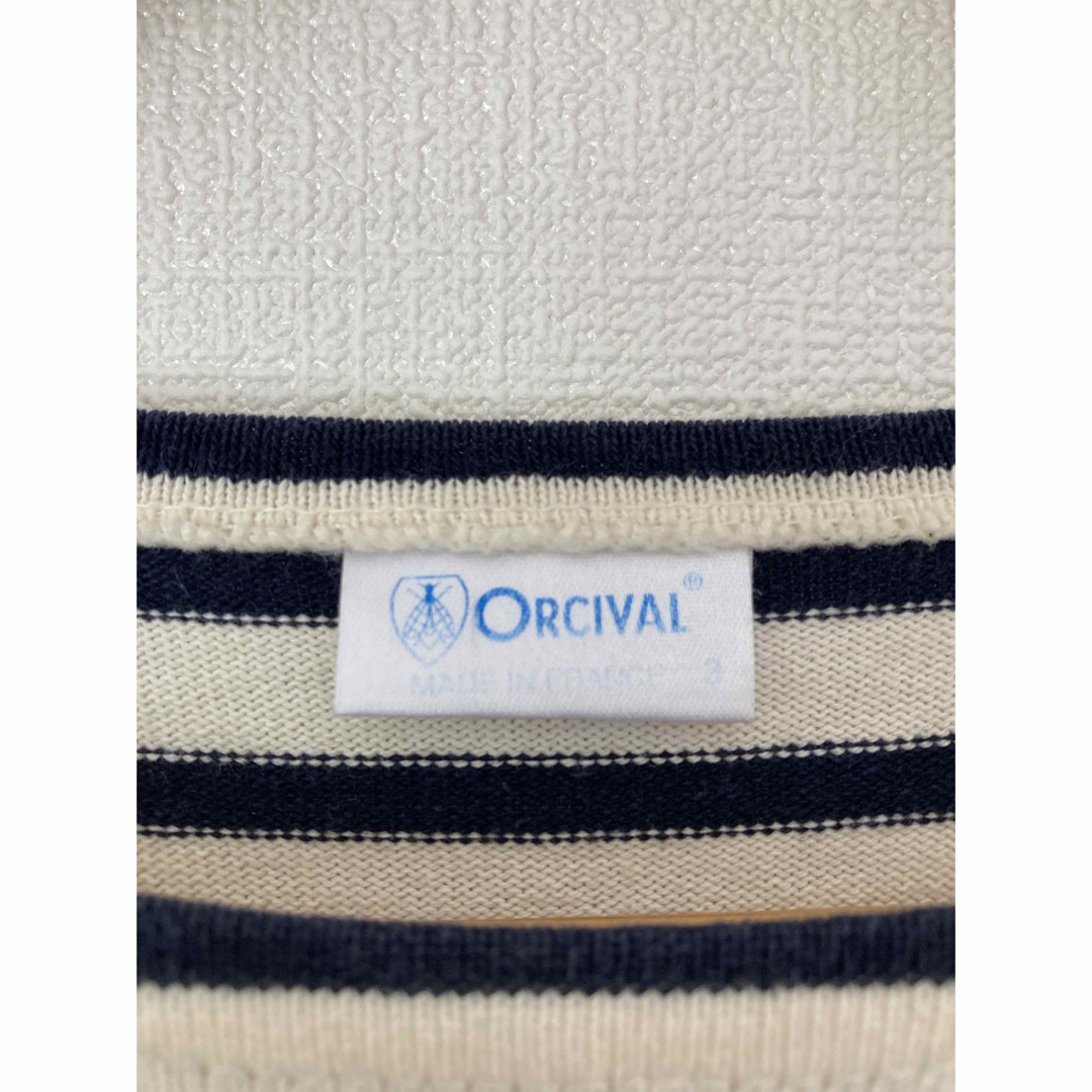 ORCIVAL(オーシバル)の【ORCIVAL】バスクシャツ ネイビー×ホワイト【オーシバル】 レディースのトップス(カットソー(長袖/七分))の商品写真