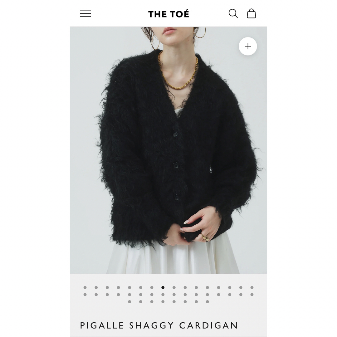 ファッション通販】 THE TOÉ PIGALLE SHAGY CARDIGAN - トップス