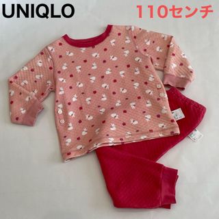 ユニクロ(UNIQLO)の【UNIQLO】110センチ　キルトパジャマ　うさぎ　①(パジャマ)