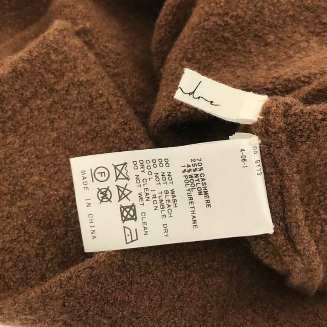 Plage / プラージュ | 2021AW | les Tendre CASHMERE ニット Plage / プラージュ | 2021AW | les Tendre CASHMERE ニット