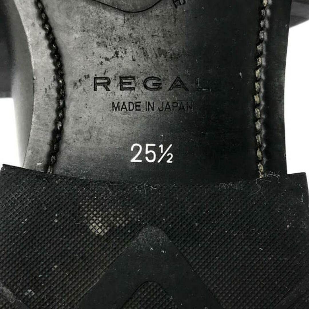 REGAL / リーガル | GORE-TEX ゴアテックス プレーントゥ シューズ | 25 1/2 | ブラック | メンズ靴/シューズ