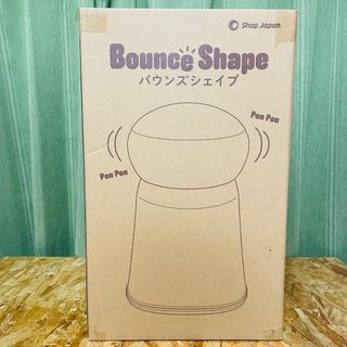 モンテ正規品☆ モンテ リフトシーツ 100×200cm (シングル)の通販 by