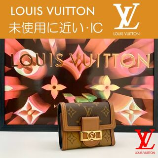 LOUIS VUITTON - 【極上美品】ルイヴィトン モノグラム ポルトフォイユ