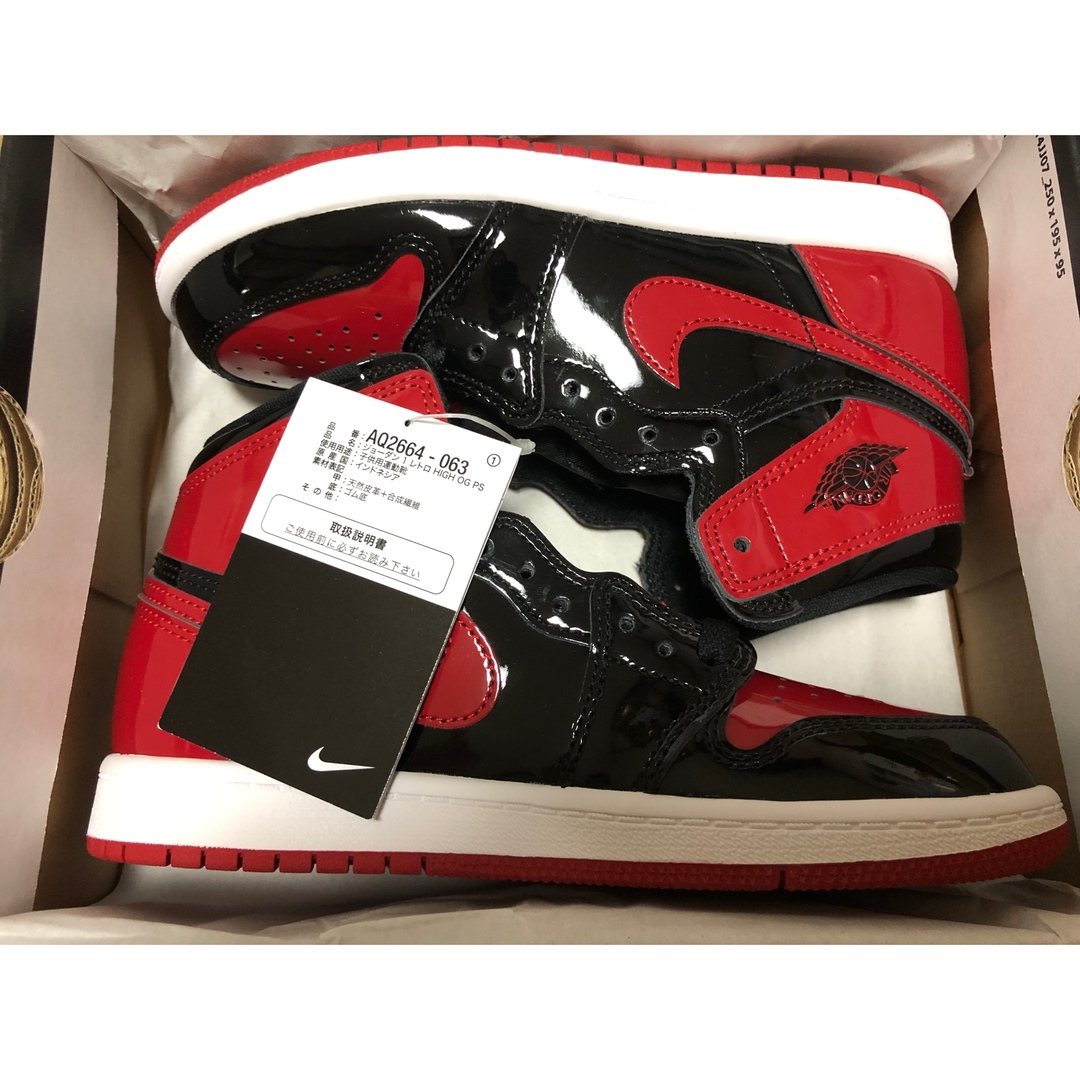 Jordan Brand（NIKE）(ジョーダン)の【21cm】Nike PS AJ 1 High OG Patent Bred レディースの靴/シューズ(スニーカー)の商品写真