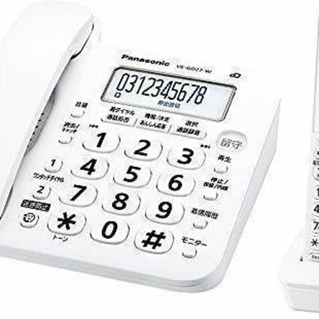 パナソニック コードレス電話機(子機1台付き) ホワイト VE-GD27DL-W | フリマアプリ ラクマ